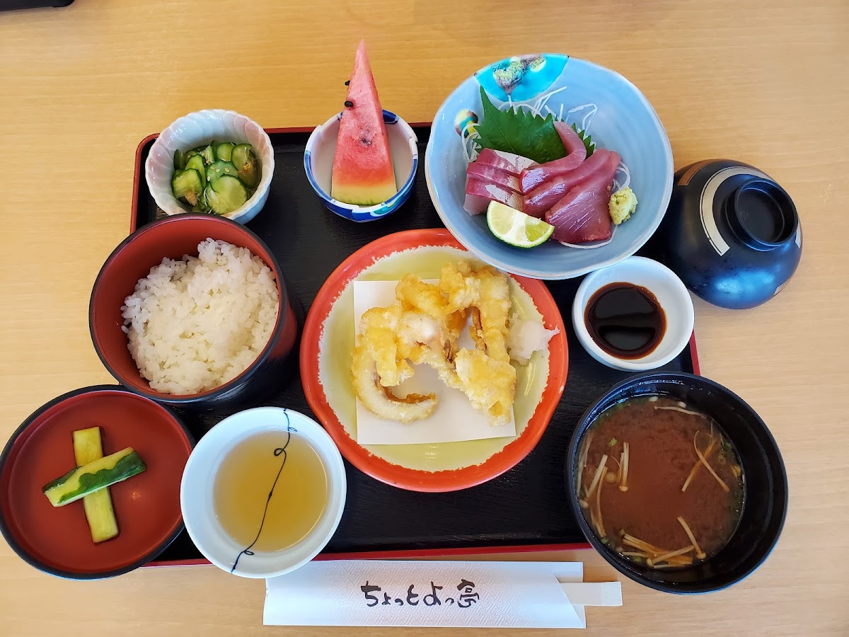 Chotto Yottei Photos 2